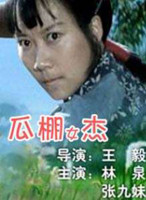 久久久久久久一区二区三区