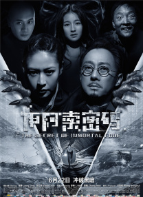 久久久久久久一区二区三区